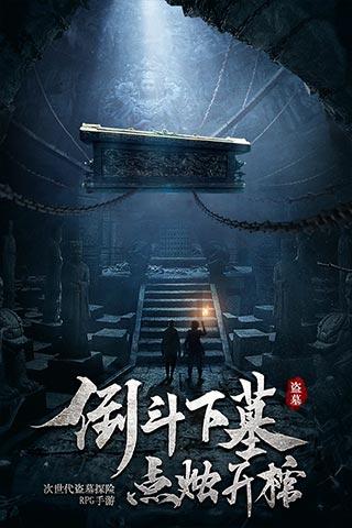 动物滑动拼图