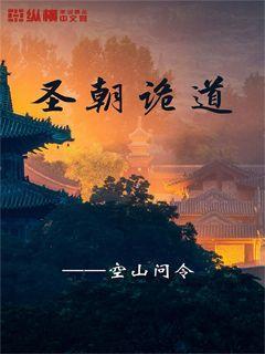 4月1号是不是考驾照游戏画面