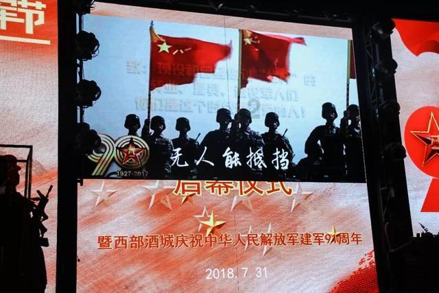 无名之辈
