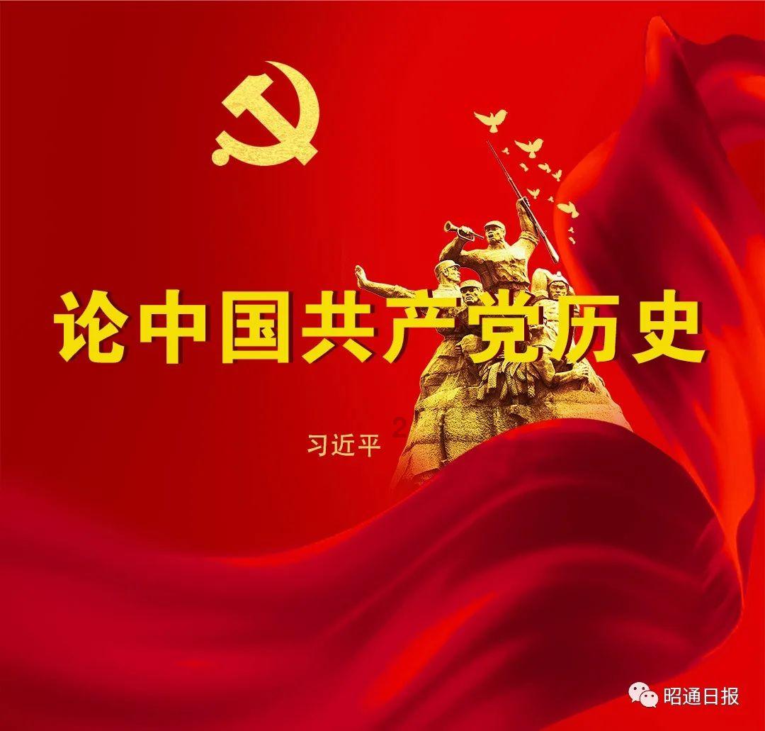 【2月月运】2月十二星座月运详解—Ezoey徐佩玲月运