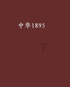 4399封神霸业